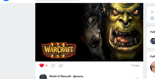 Screenshot 9.png