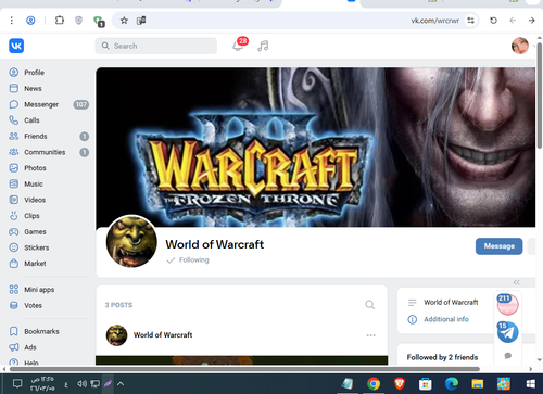 Screenshot 10.png