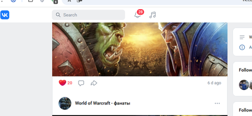 Screenshot 8.png