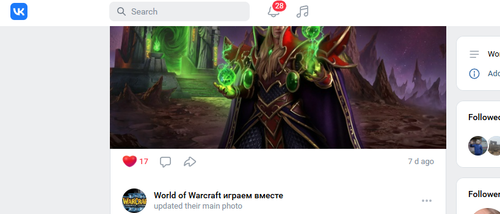 Screenshot 6.png