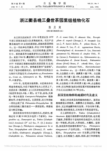 8358e6bb6510.png