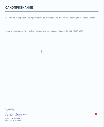 Discord PEnqaKUnDL.png