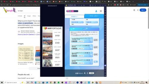 Screenshot (175).png