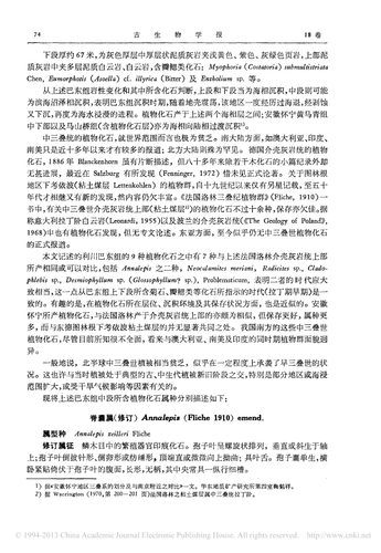 79842eeba499.png