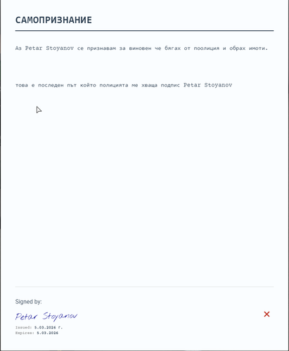 Discord Fa4aj0NAXH.png