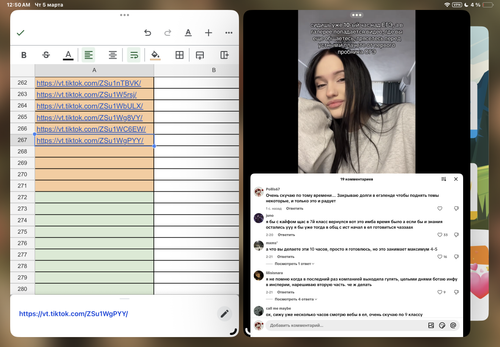 IMG 2424.png