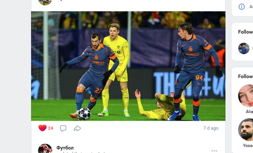 Screenshot 6.png