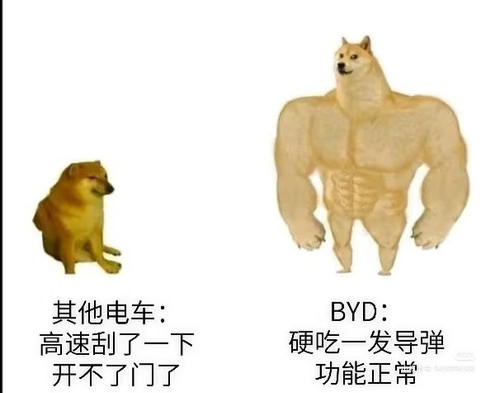 微信图片 20260304085106 867 74.jpg