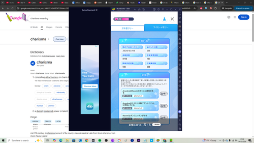 Screenshot (162).png