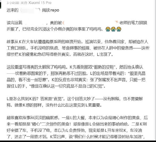 IMG 20260304 085155 compressed 1772585541436.jpg