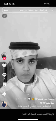 00F2D299 FCF7 4DEB BC90 18E1BD7F5CB7.jpg