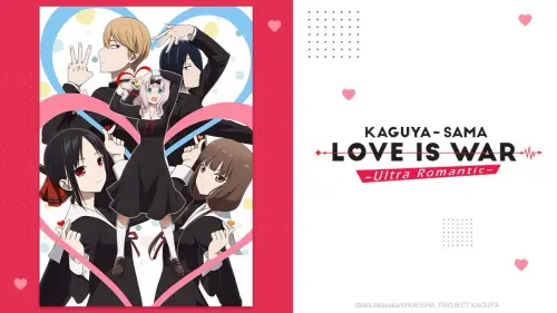 kaguya sama love is war.webp