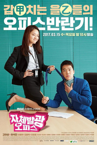 137 01 自体发光办公室.jpg