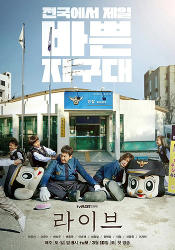 127 01 Live.jpg