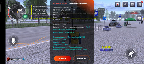 1000052454.jpg