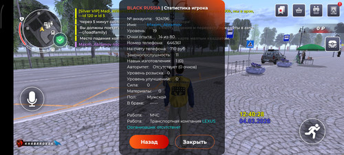 1000052453.jpg