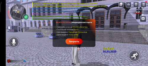 1000052457.jpg