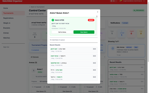 test3 arena queue modal phase2.png