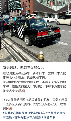 IMG 20260305 153126.jpg