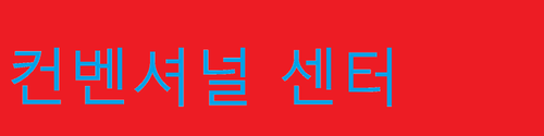 korea.png