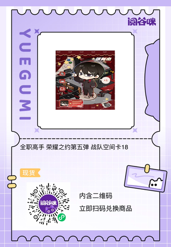 IMG 3822.png