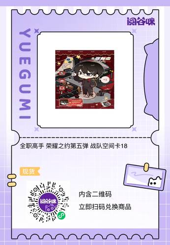 IMG 3823.png