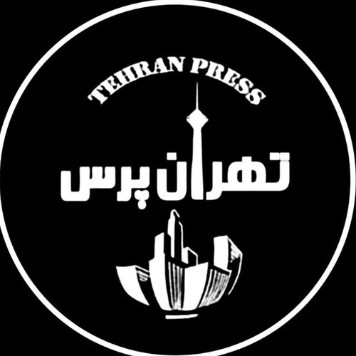 tehranpress1.jpg