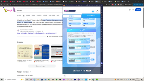 Screenshot (173).png