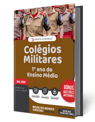 Capa Dominio IMP Colegio Militar 1º ano do Ensino Médio.png