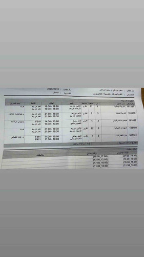 61E1CC2B 6644 4610 B7D4 61643BF44327.jpg