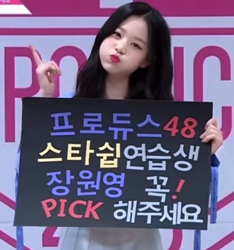 Screenshot 20260304 134958.png