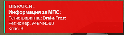 Discord aro4KFVnRO.png