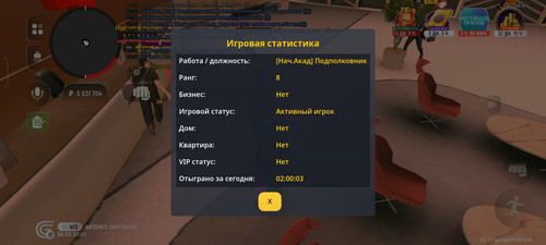 1000003215.jpg