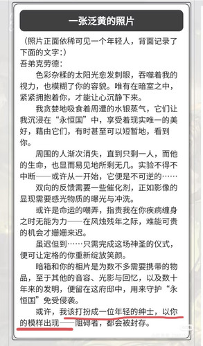 IMG 20260304 092546.jpg