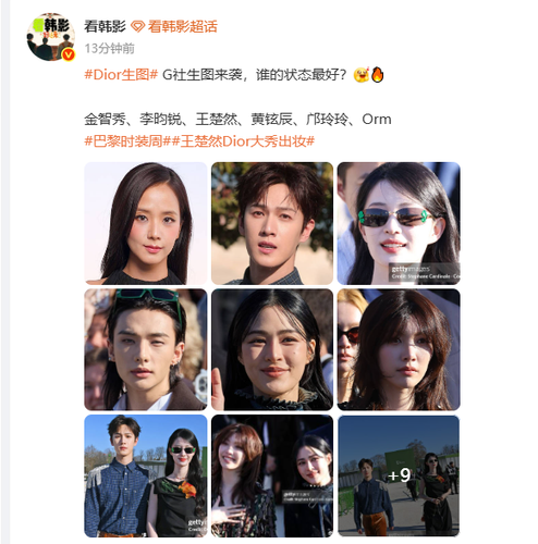 ScreenShot 2026 03 04 092149 121.png