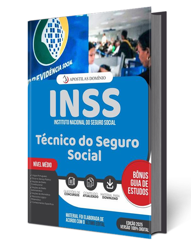 Capa Dominio IMP INSS.png