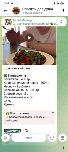 Screenshot 2026 03 04 07 42 16 33.jpg