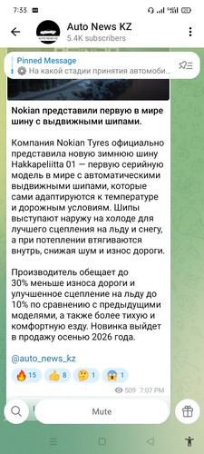 Screenshot 2026 03 04 07 33 51 96.jpg