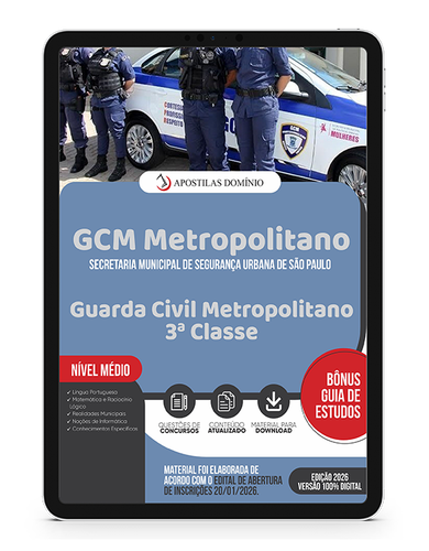 Capa Dominio GCM Metropolitano Guarda Civil Metropolitano 3ª Classe.png