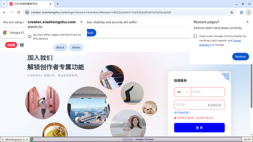 84f5255c69cd.2