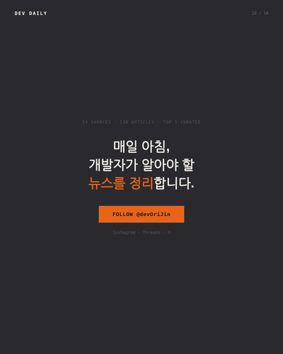 slide 10 outro.2