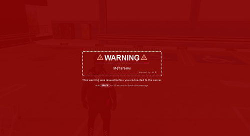 FiveM GTAProcess 3qPzam52ah.2