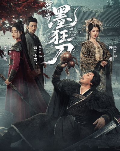 Screenshot 2026 03 04 at 17.54.47.png