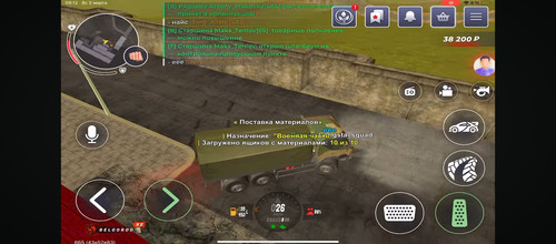 Screenshot 20260304 170331.1
