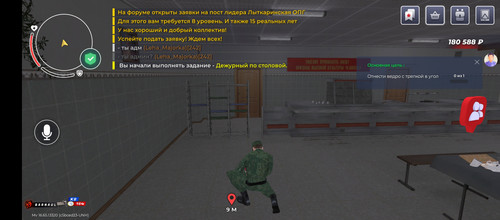 Screenshot 20260304 165444.1
