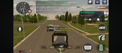Screenshot 20260304 170022.1