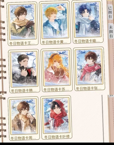 Screenshot 2026 03 04 19 14 25 261 edit com.taobao.idlefish.1