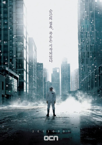 021 01 病毒.1
