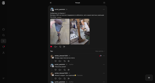 ScreenShot Tool 20260304171936.2