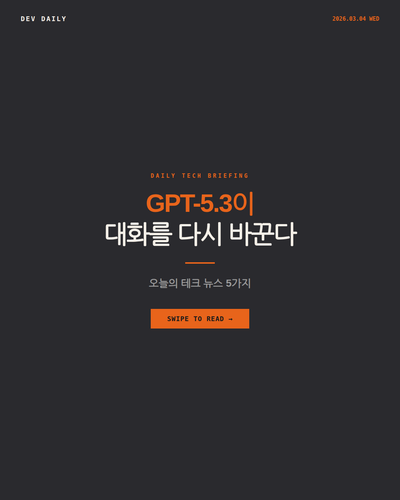 slide 01 cover.2